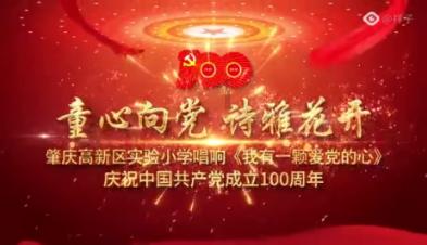 央视春晚第二次联排了,刘宇宁出发参加