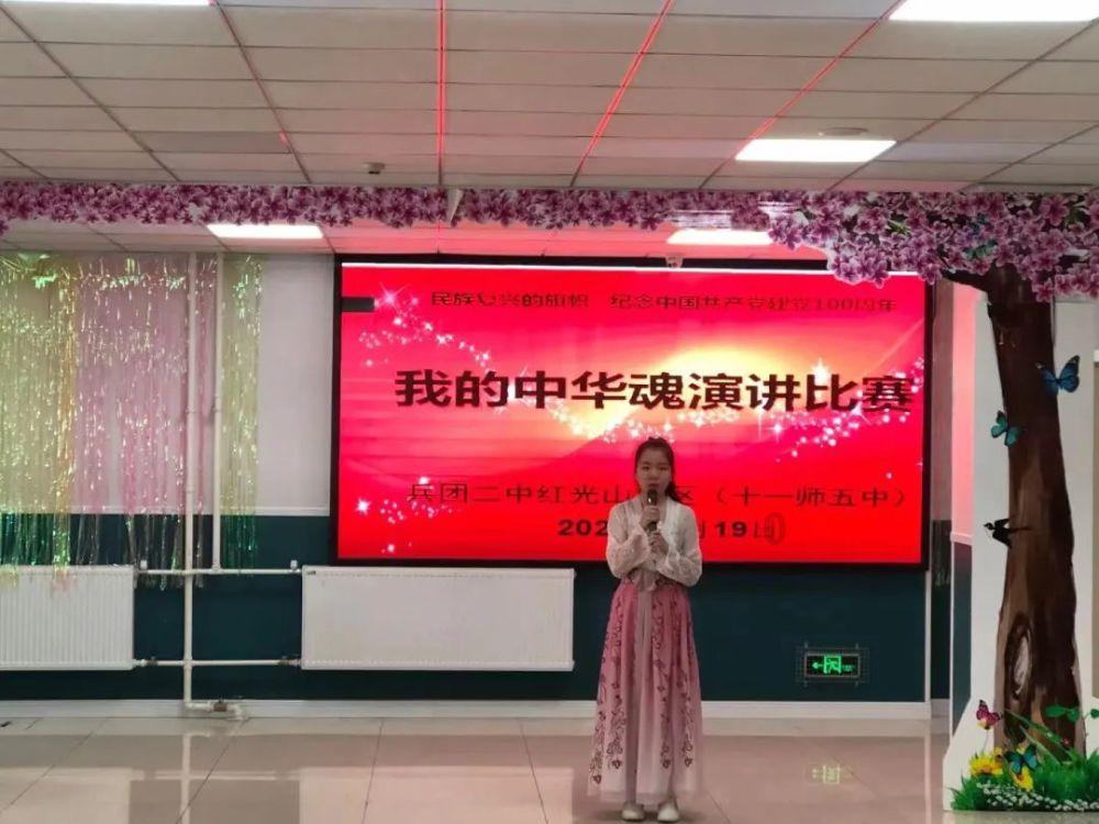 怎样控制皮肤变粗糙