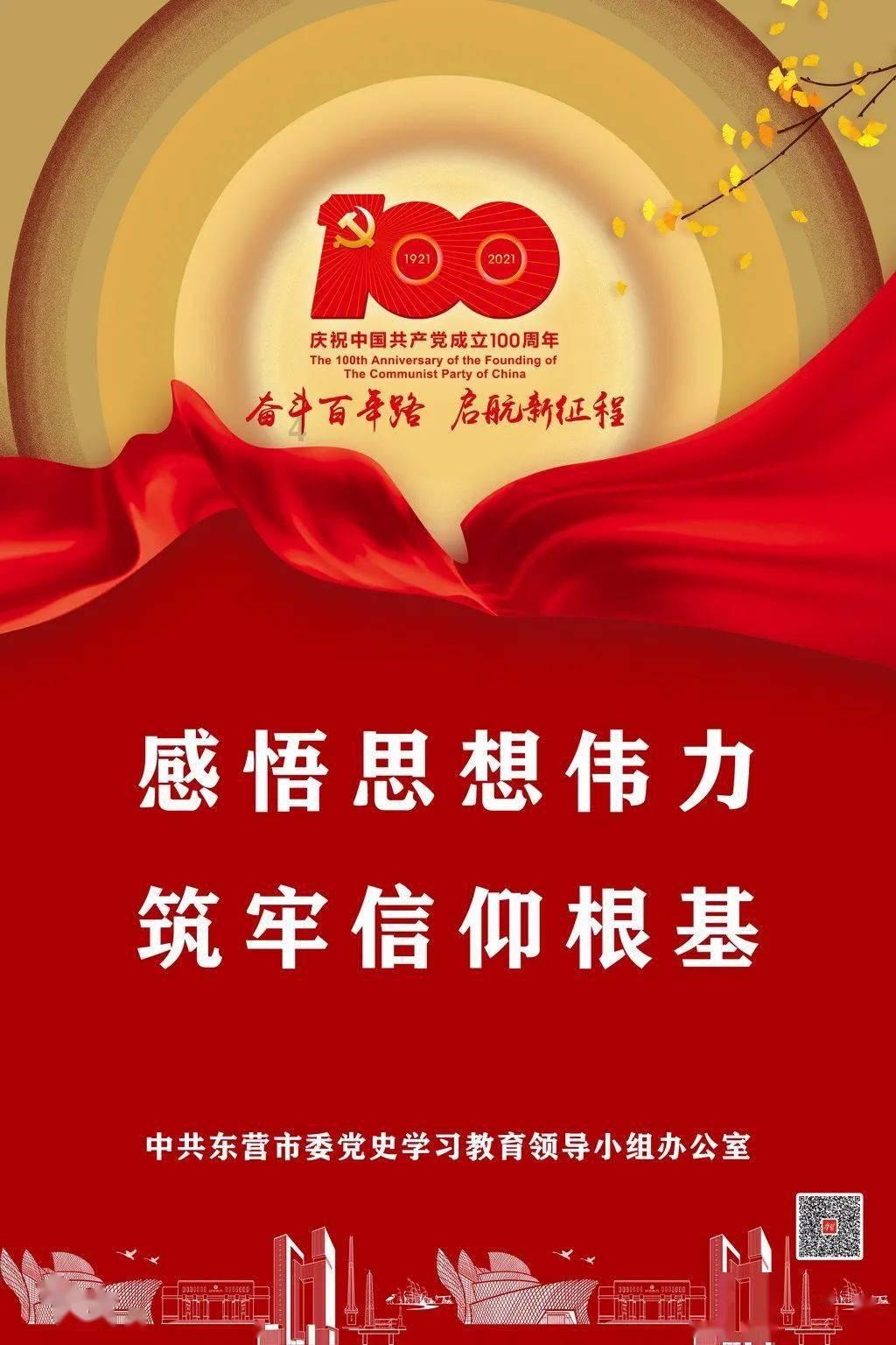 能否数字化地存储、操控和移植人类记忆？游戏画面