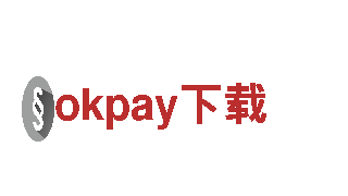 探索okpay下载魅力，畅游观光胜地！
